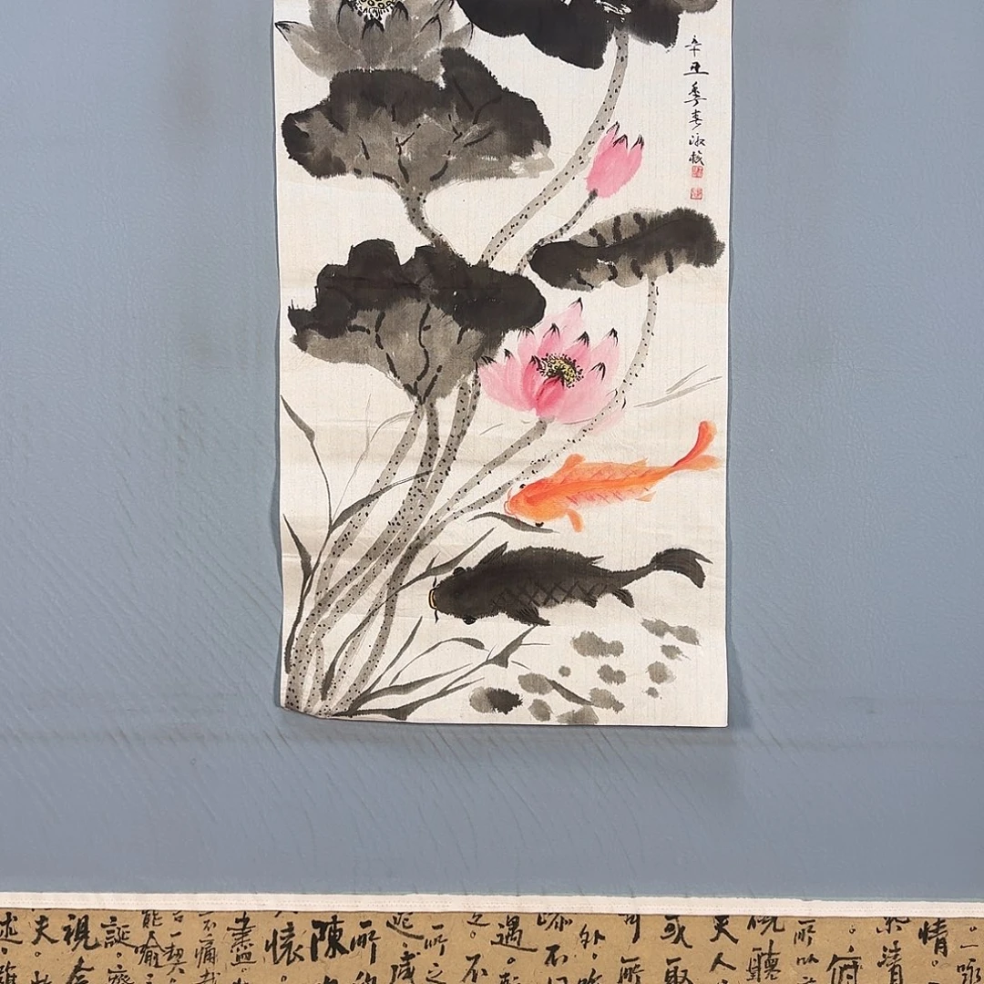 国画592 牡丹图画