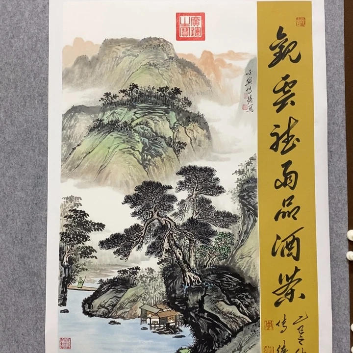 书法999999999999999999