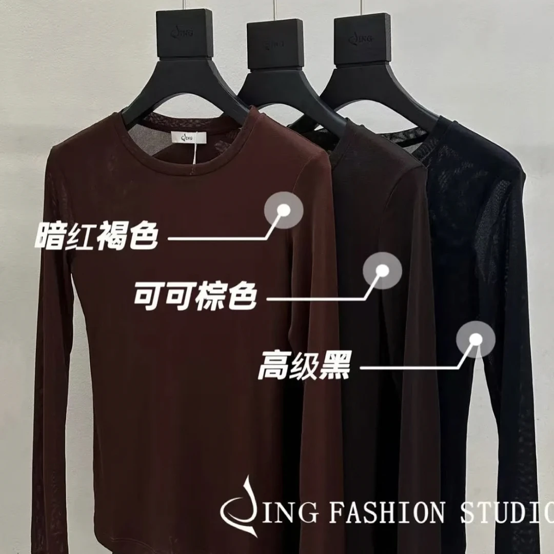 《上忆超舒服打底》JING秋季新2261女装圆领长袖T恤打底衫百搭时尚