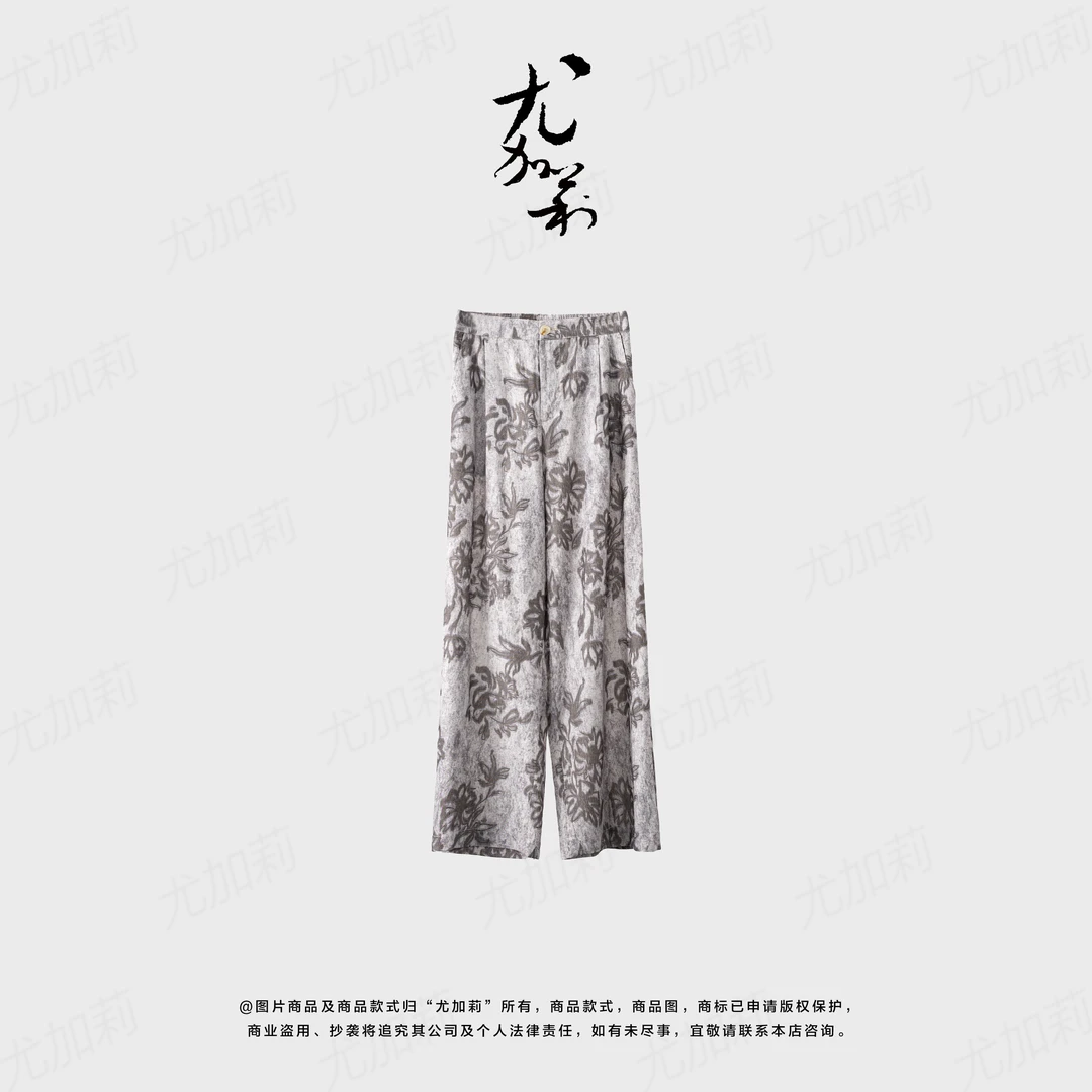 加莉新中式【青烟】舒适调性的裤子-分码