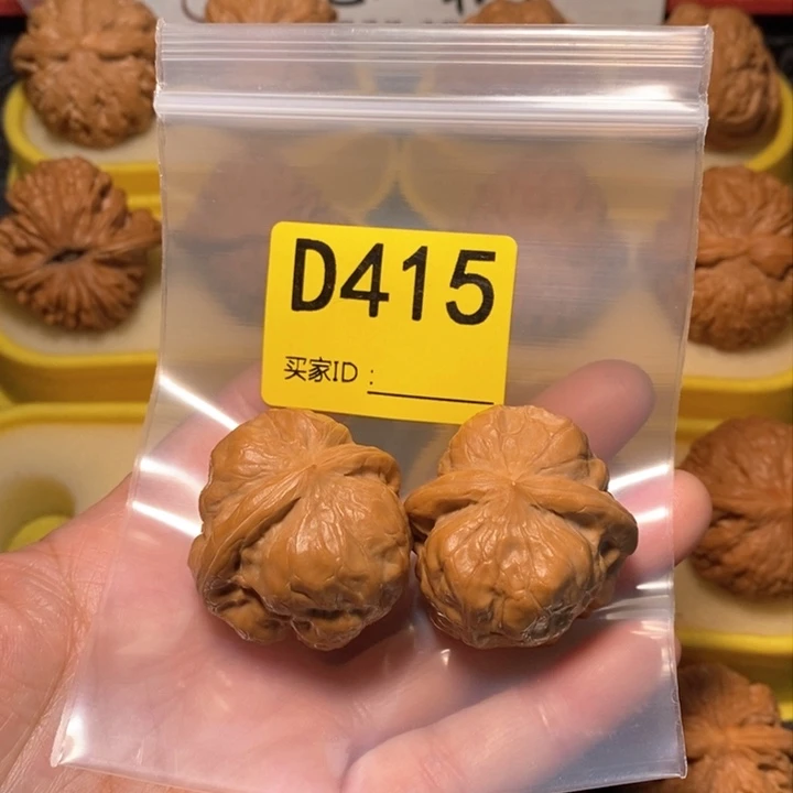 文玩核桃把件秋****蟹古蝉。34