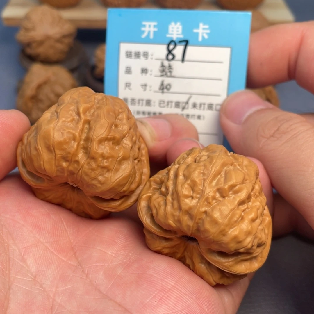 文玩核桃把件核桃