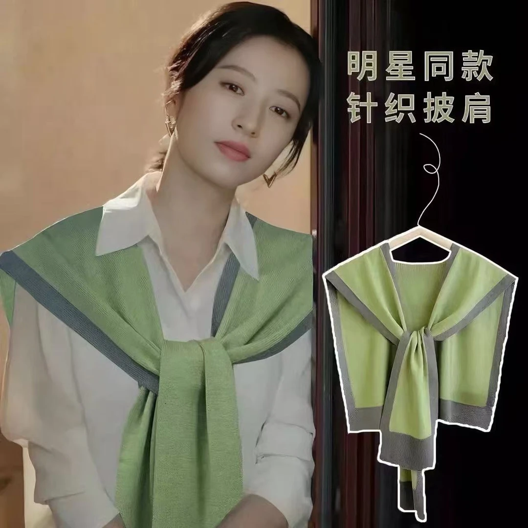护肩拼色条纹显瘦三角春秋披肩保暖春夏时尚秋季夏季百搭小坎肩女