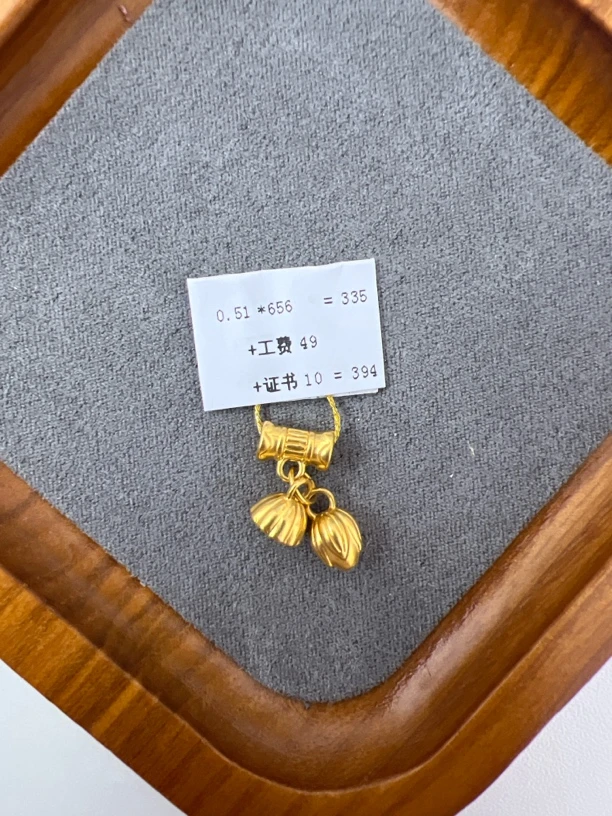 F15051足金999带管两世欢【主图有克重】