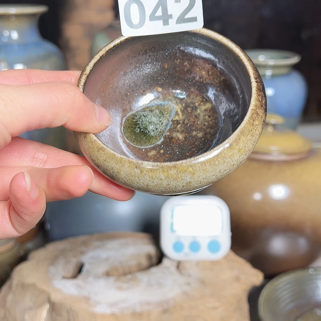 七**珠042042042042042042