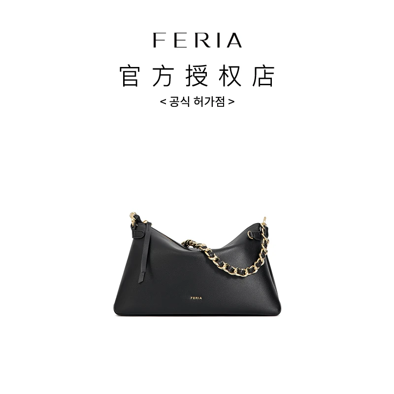 FERIA【链条hobo包】[新品]FE508B114韩国小众品牌秋冬百搭包XS