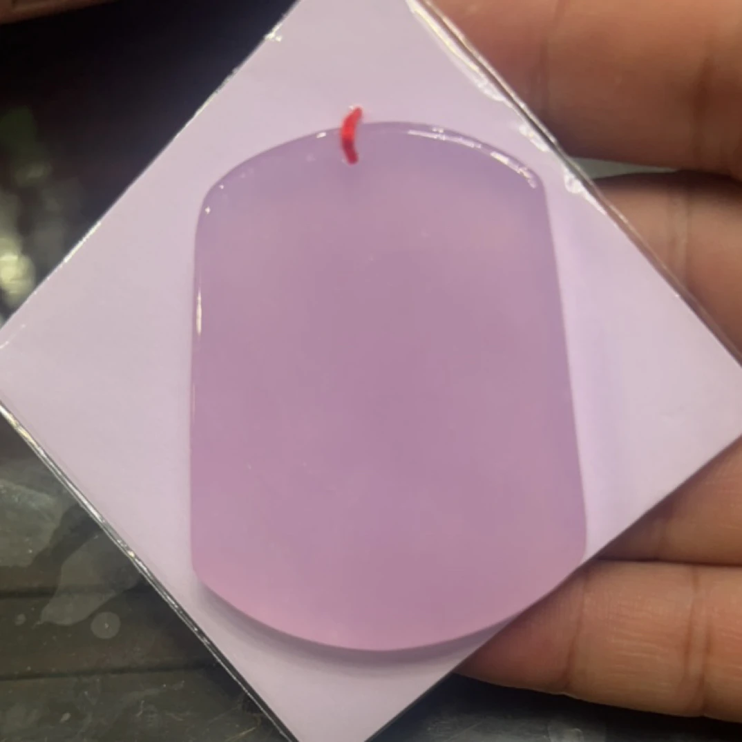 C 190 冰紫无事牌