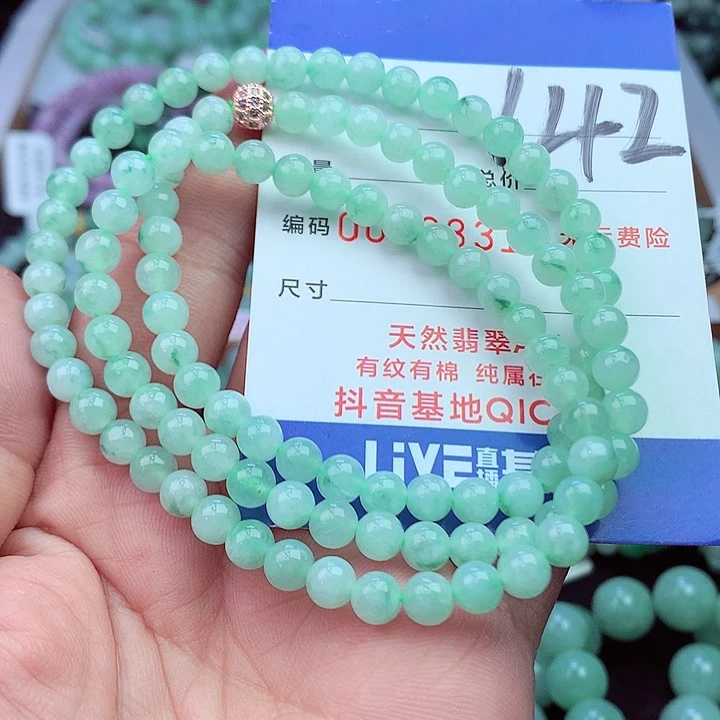 毛衣链未镶嵌翡翠