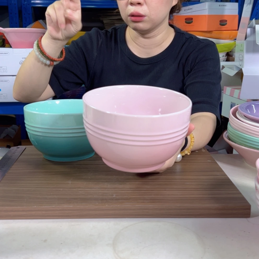 陶瓷轻虹粉色面碗