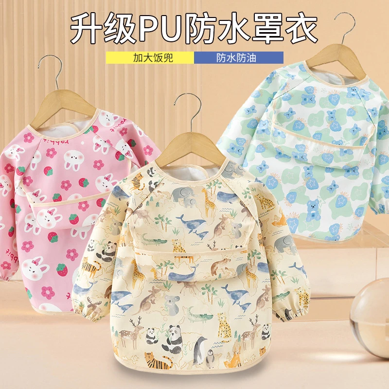 秋冬款儿童吃饭罩衣宝宝吃饭围兜幼儿园防水防脏围裙宝宝反穿衣