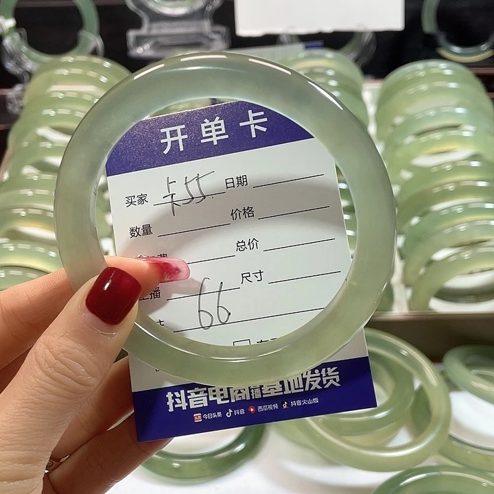 蛇纹石玉手镯未镶嵌伟*