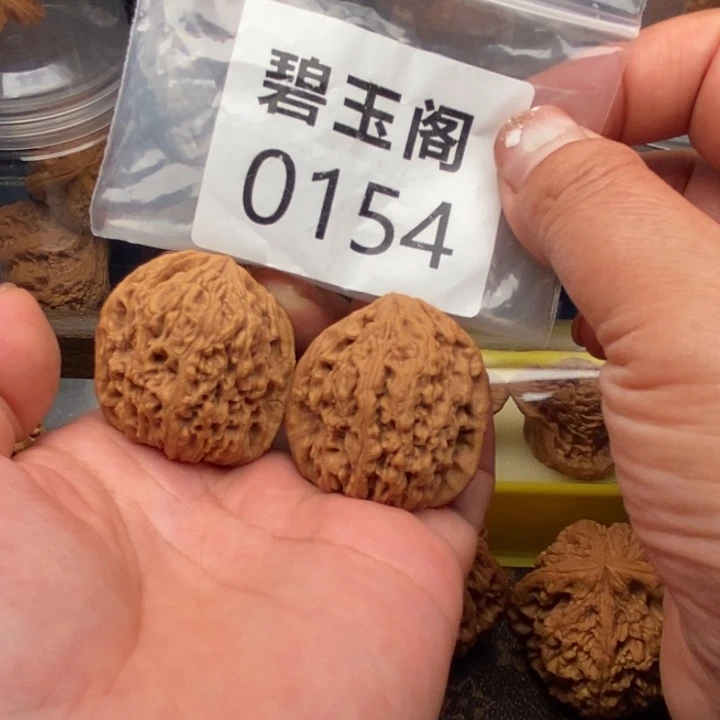 文玩核桃把件福***帅南疆石全品37