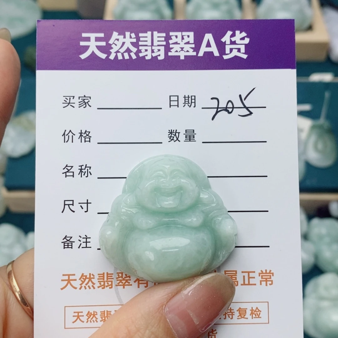 翡翠未镶嵌颈饰佛公