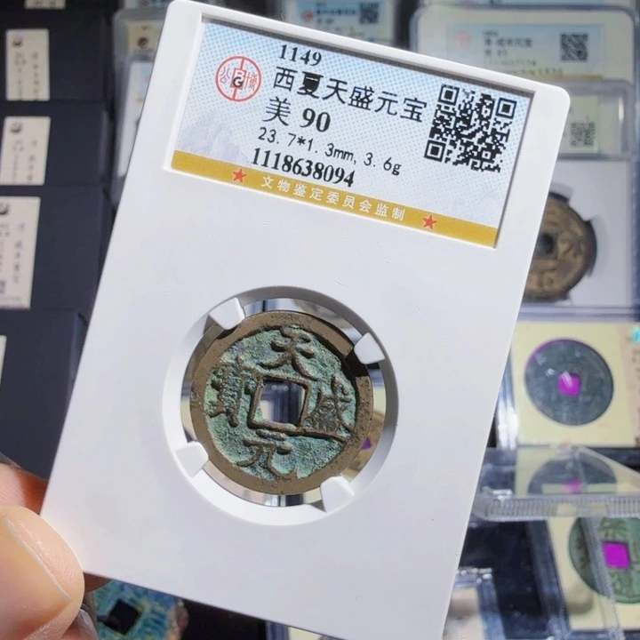 铜As历朝历代……8094