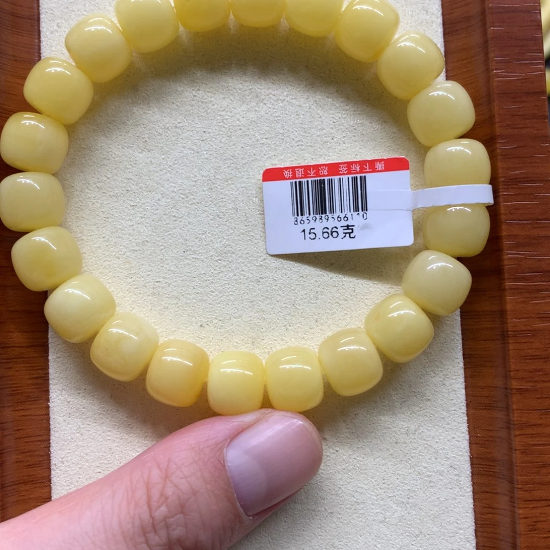 加***冲蜜蜡未镶嵌手链蜜蜡
