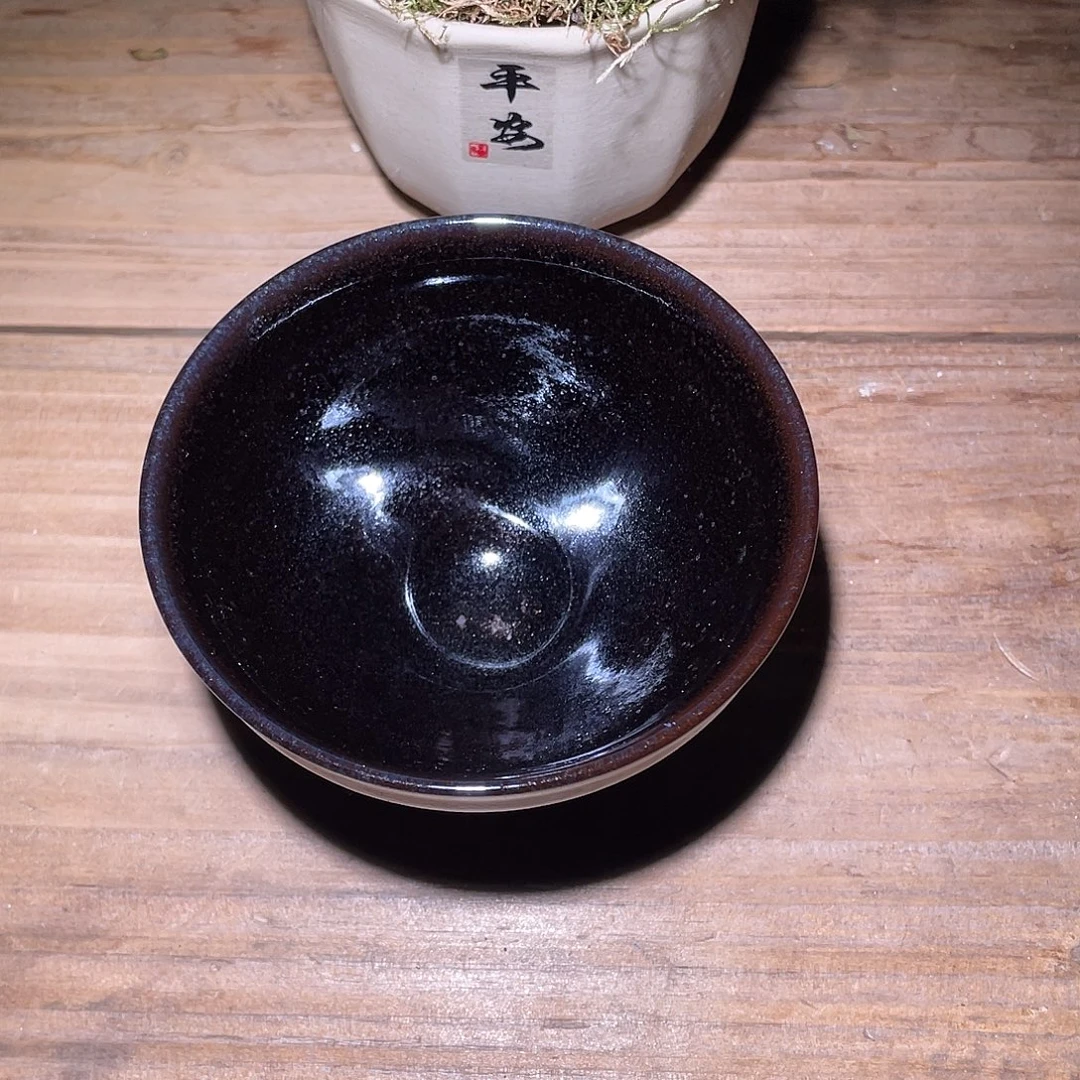 茶盏正阳龙窑柴烧建盏