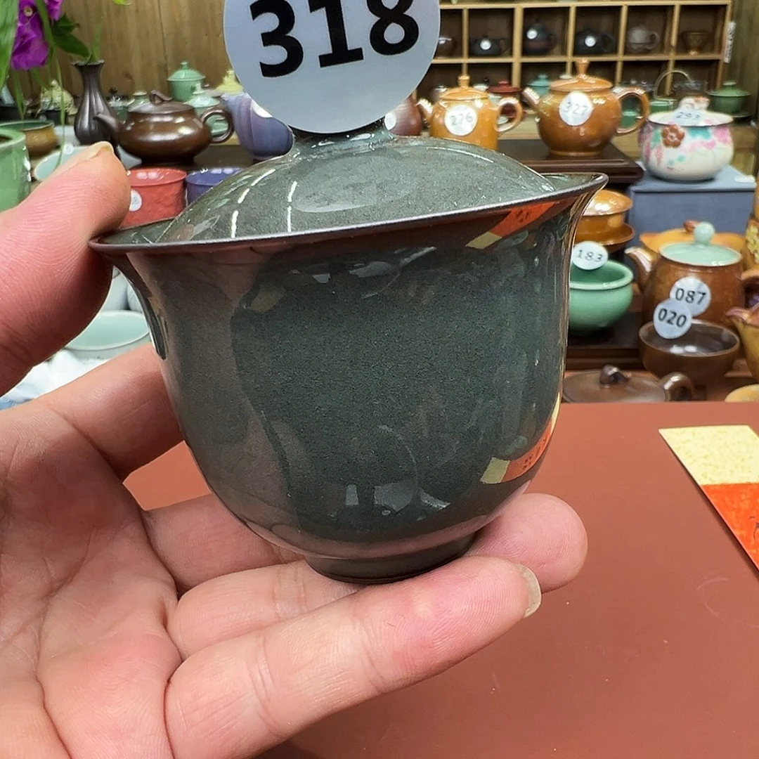 龙泉敬悦青瓷 玖玥茶器