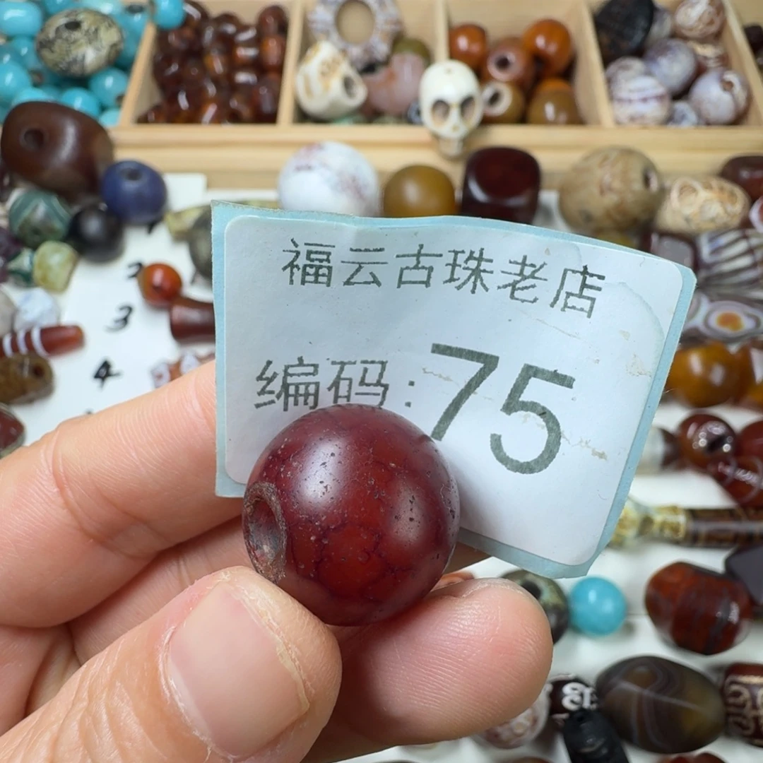 Q***哥玛瑙/玉髓未镶嵌玛瑙玉髓