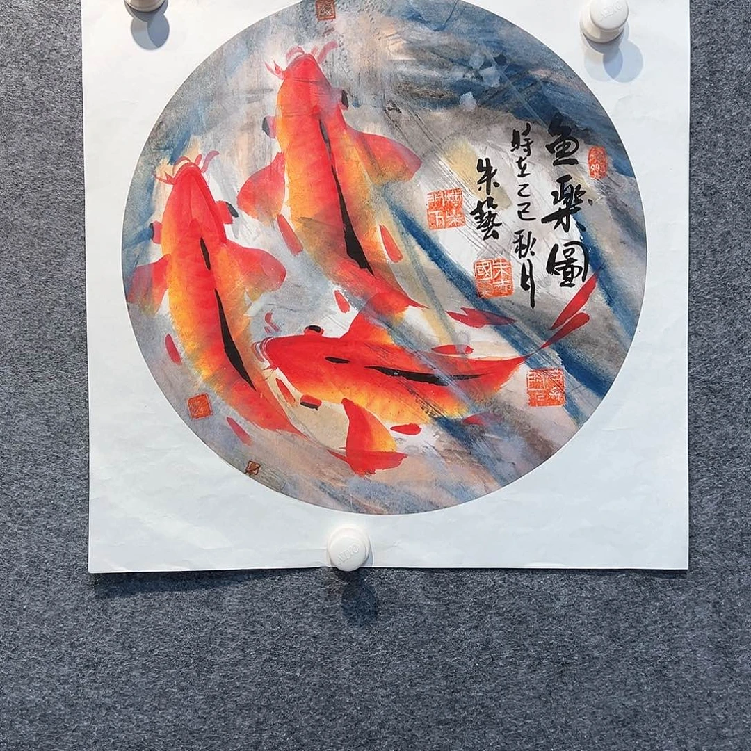 国画纯手绘画心原创