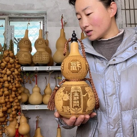 兴*天然植物葫芦文玩