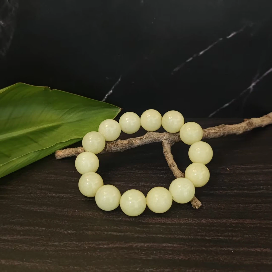 Q和田玉黄口圆珠手串卡16（0381）