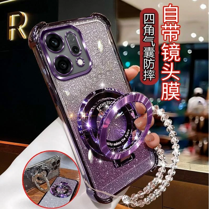 气囊防摔OPPOReno14手机壳PLA110高质量镜头全包闪粉CD支架轻奢女