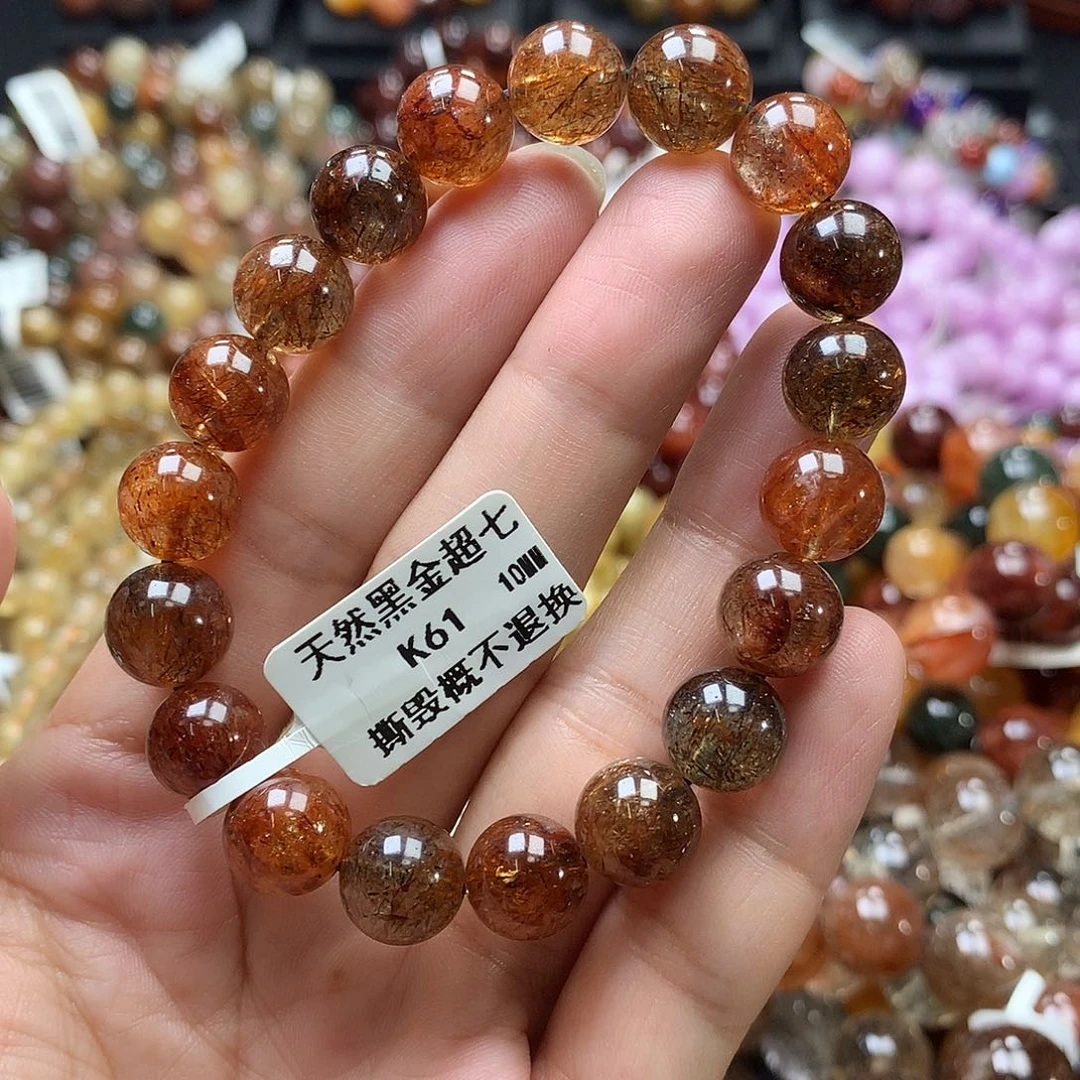 未镶嵌手链水晶，，，