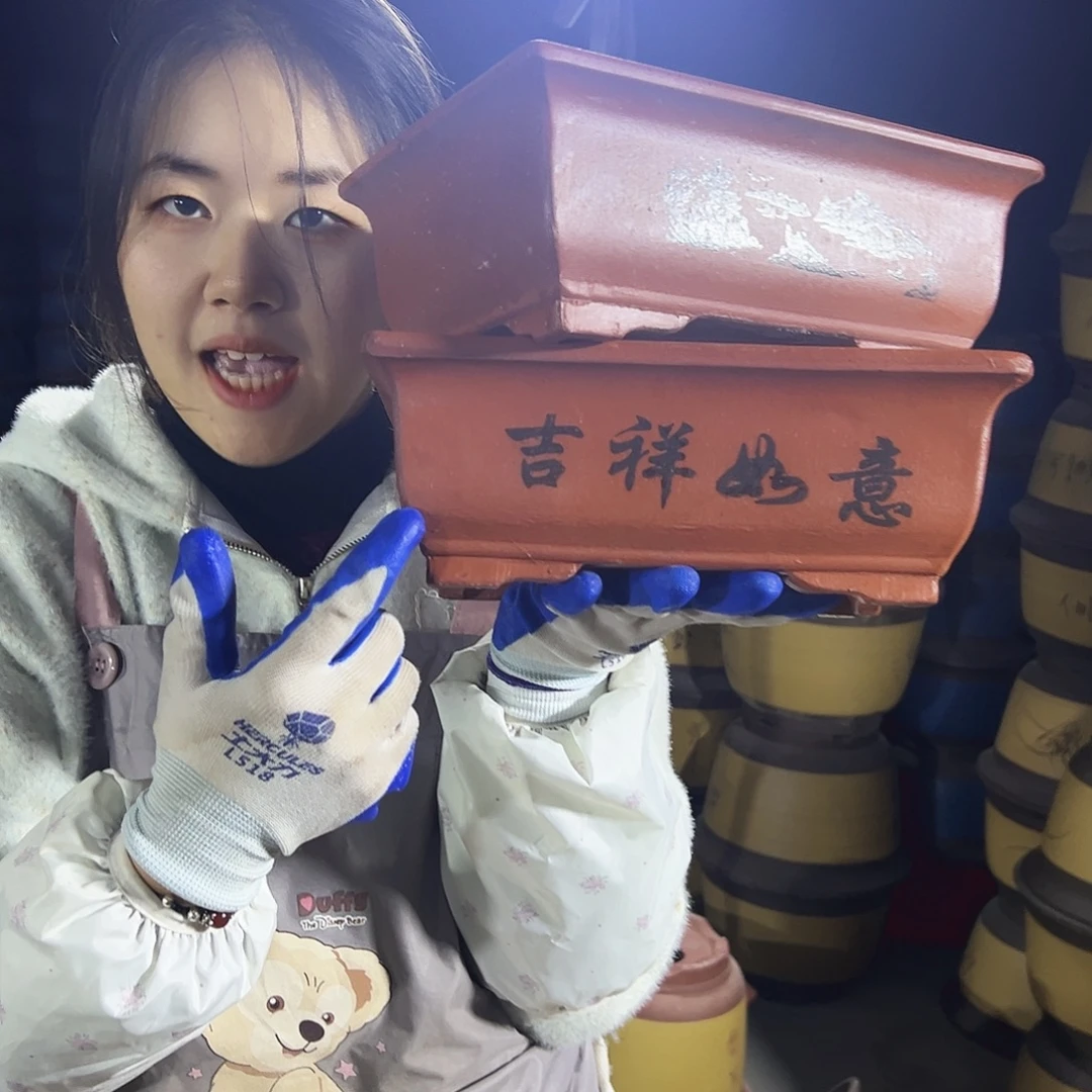 26+26红马槽花盆花盆