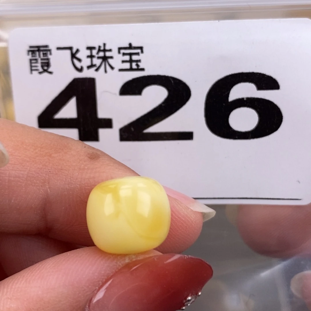 琥珀未镶嵌珠宝奇石11.2