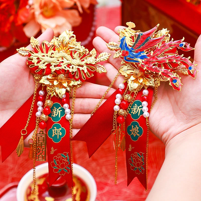 文仙亦言结婚礼龙凤胸花结新郎新娘胸针佩花一对襟花婚庆用品大全