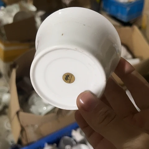 其他瓷大球泥马蹄杯一个