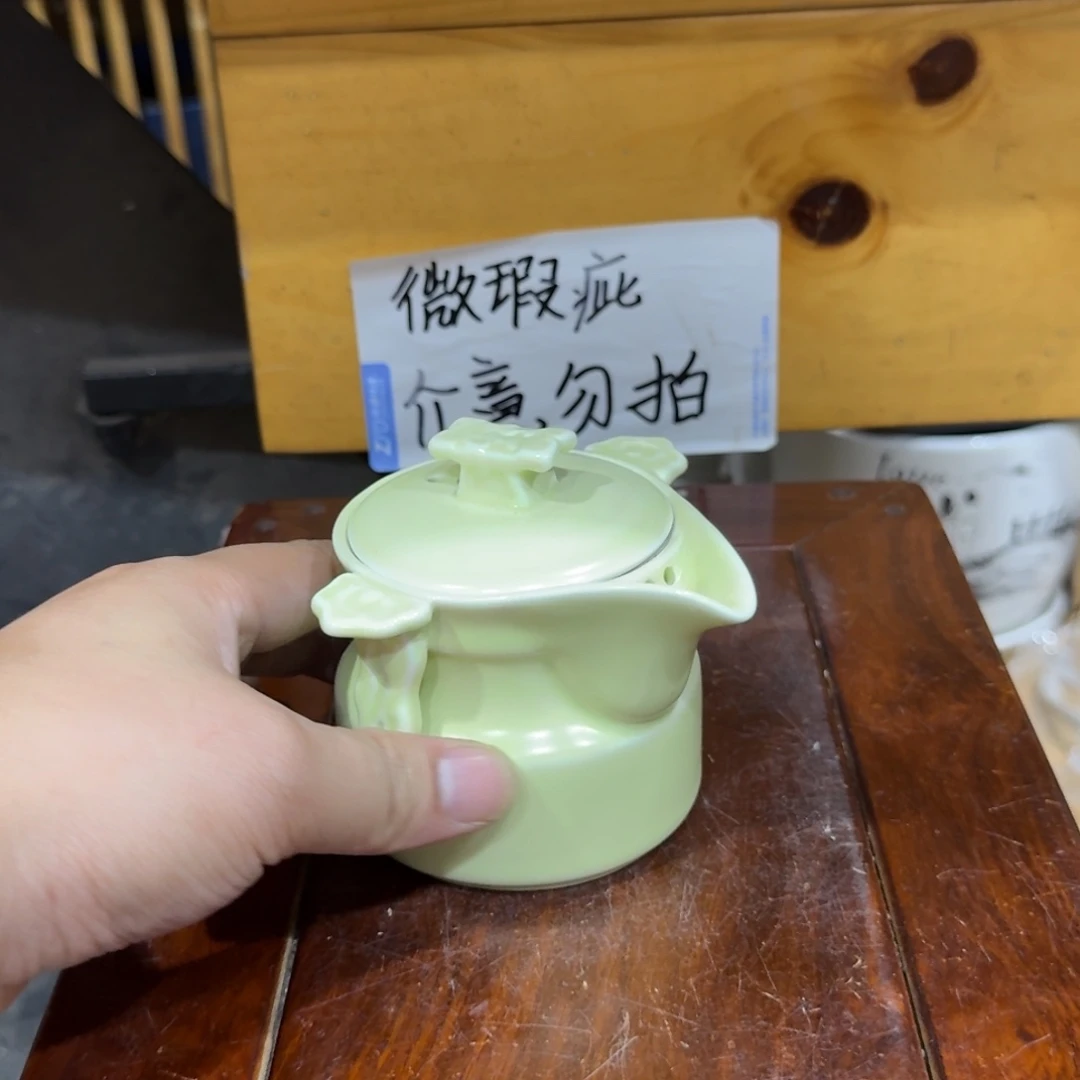 微瑕疵介意勿拍陶瓷器皿M689