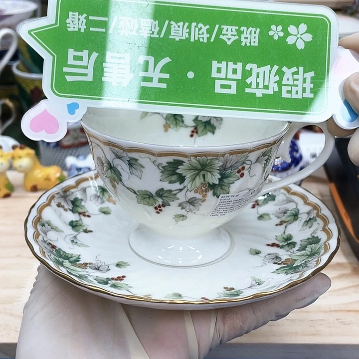 鹿屋家的美丽瓷器