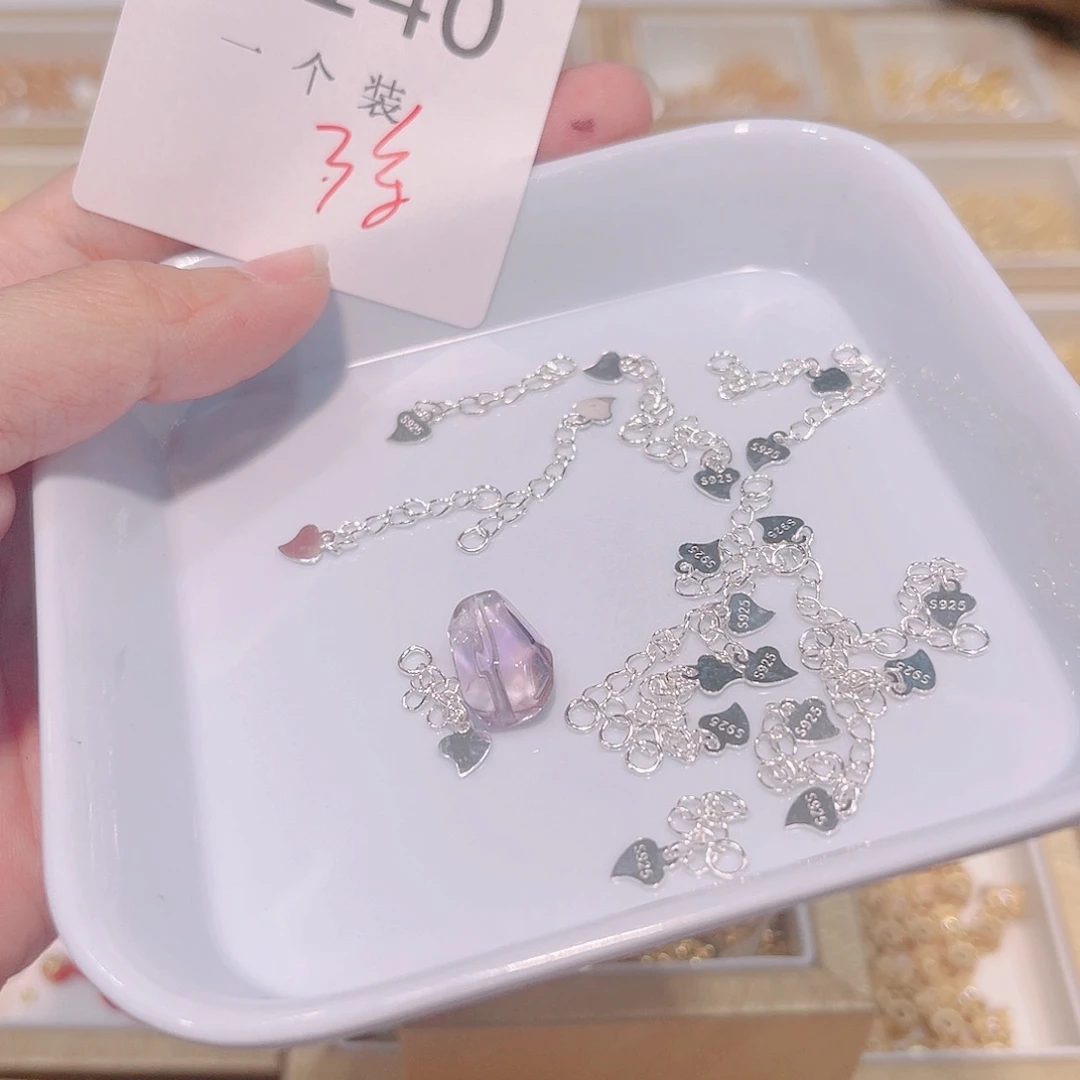 紫晶珠宝半成品银S925镶嵌140
