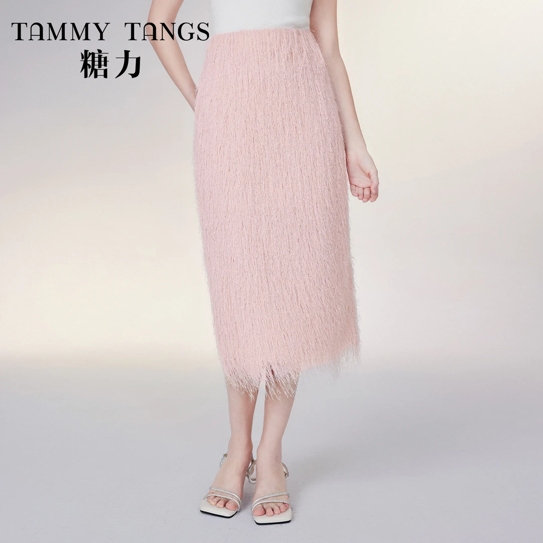 糖力粉色仙气高腰显瘦收胯中长款流苏针织半身裙