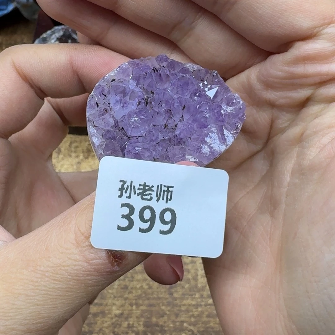 玛瑙/玉髓珠宝奇石未镶嵌