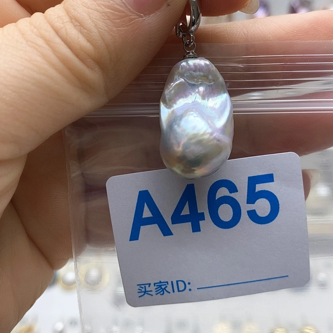 颈饰未镶嵌淡水珍珠