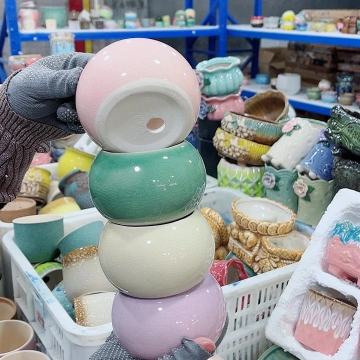 陶瓷正品数量有限