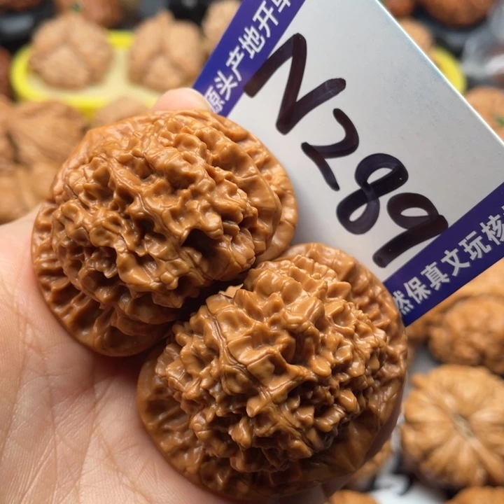 把件文玩核桃官帽47尺
