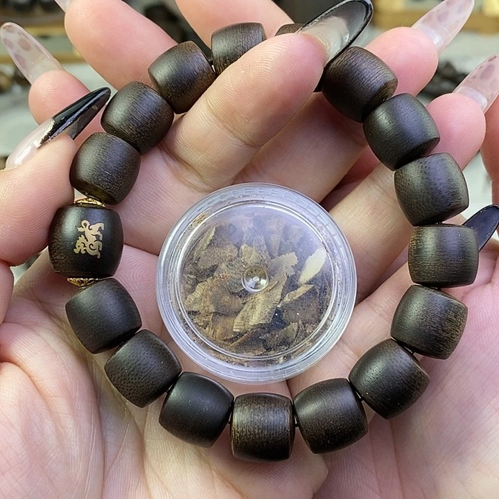 沉香沉香碎屑越南芽庄白棋楠