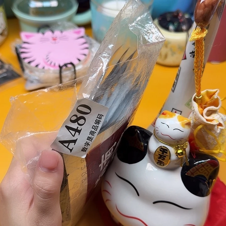 啊啊啊啊啊啊啊啊啊啊