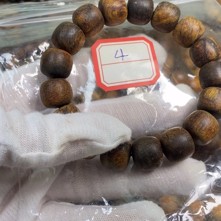 贡木手串/手链12/13红油麻丝火焰