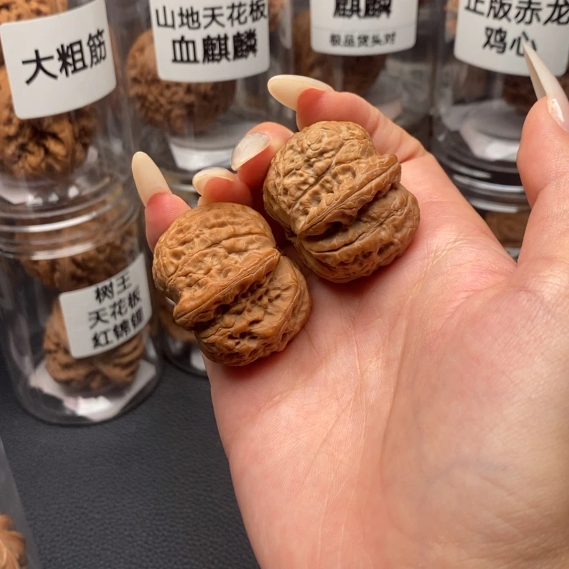 【闪购商品】手串/手链核桃曹*血麒麟32。