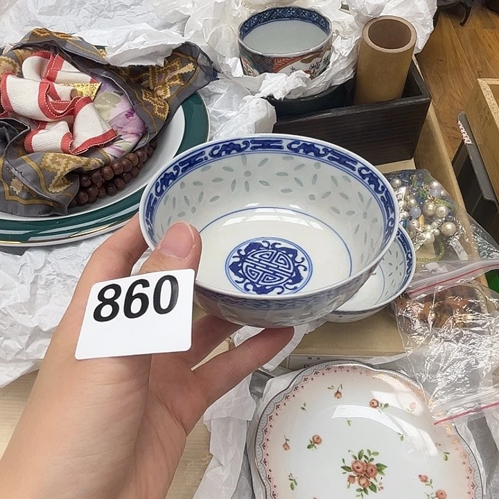 瓷片呀工艺品摆件瓷器摆件正能量