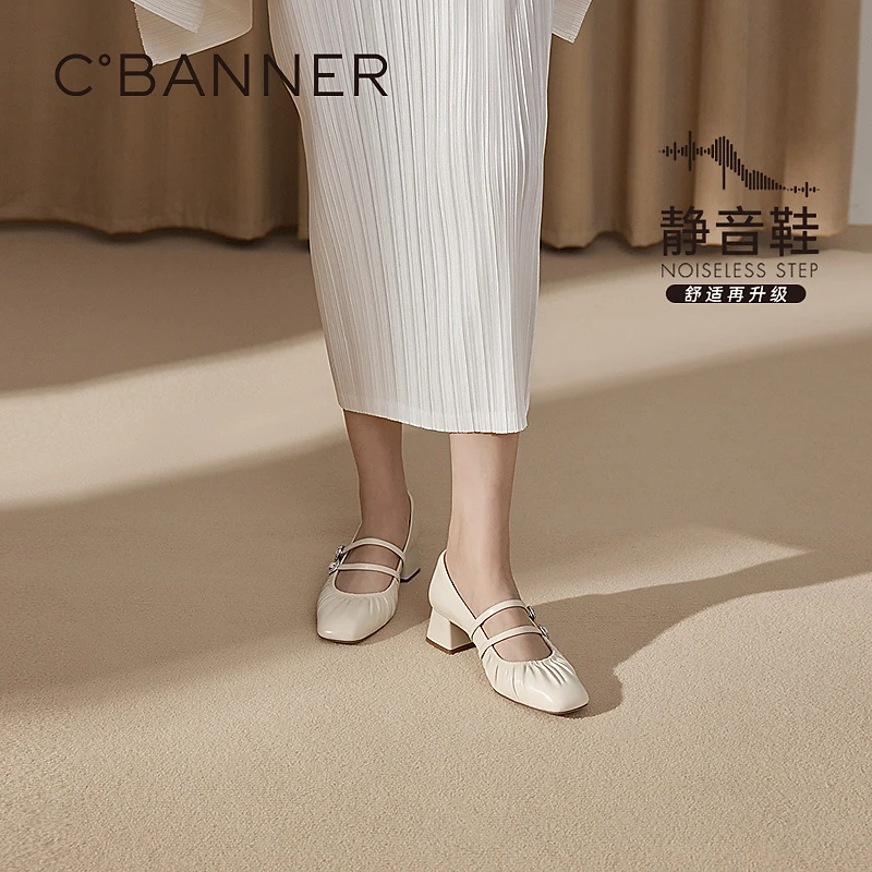 【静音系列】千百度25新款舒适真皮玛丽珍粗跟女单鞋方头A25185501