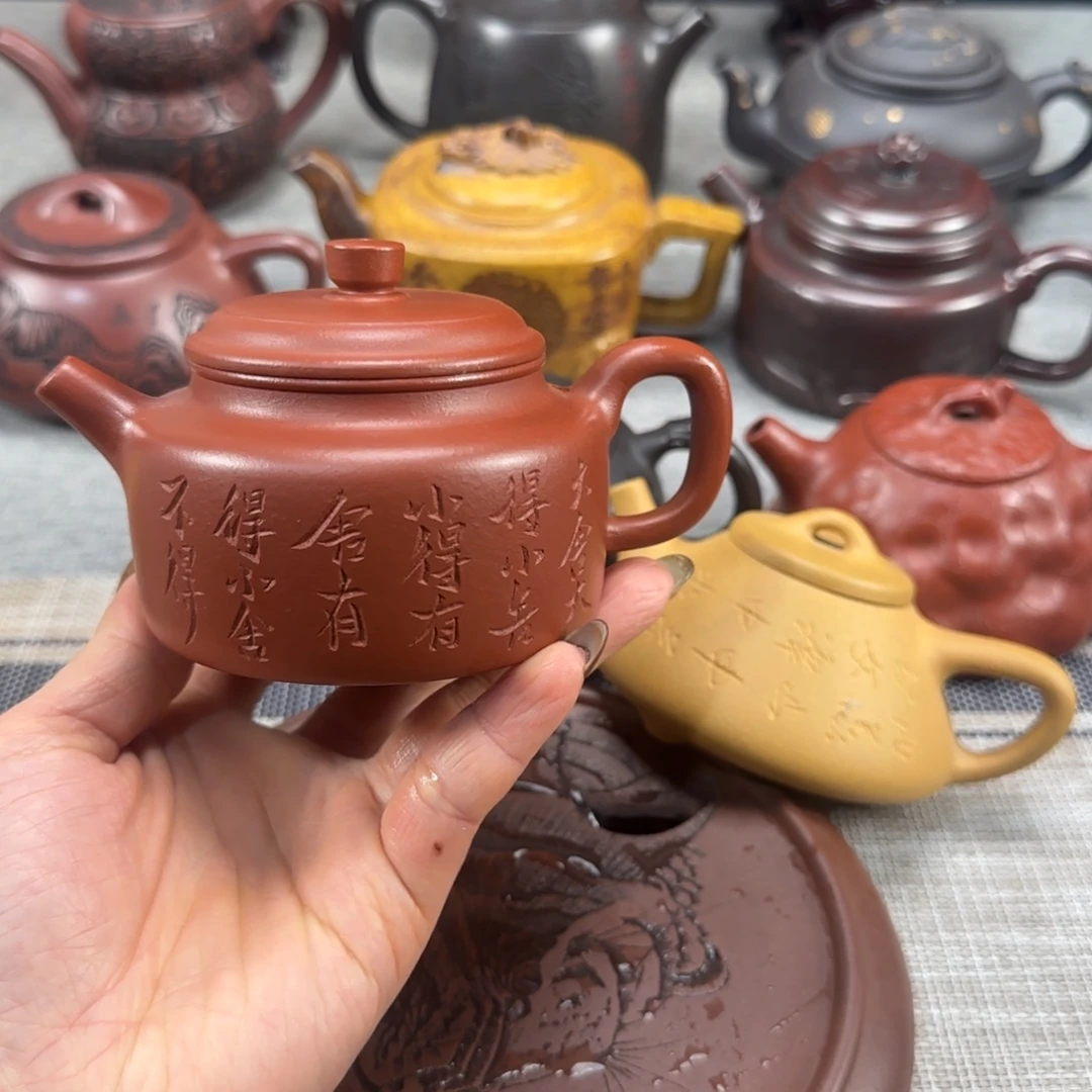紫砂茶壶紫砂紫色紫砂