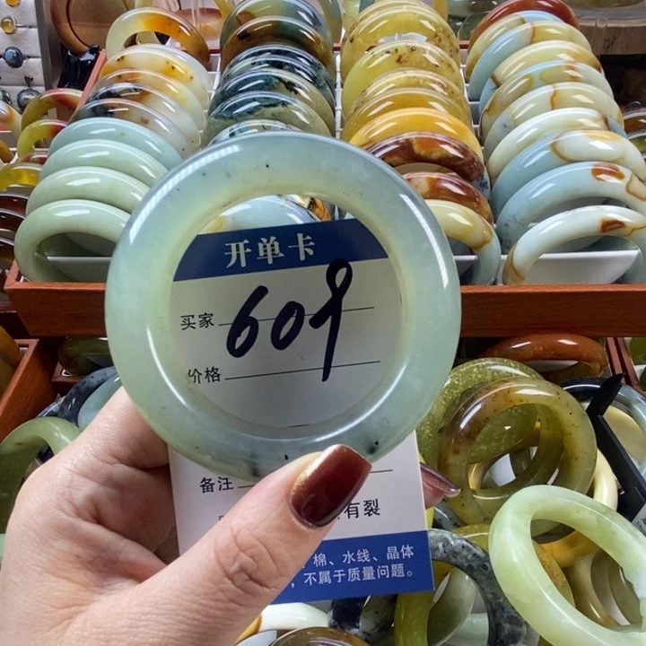 蛇纹石玉合金戒指54.6
