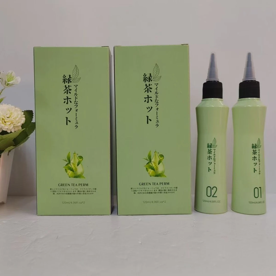 有望绿茶冷烫烫发药水快速韩国膏状无味理发店芳香卷发发廊专用