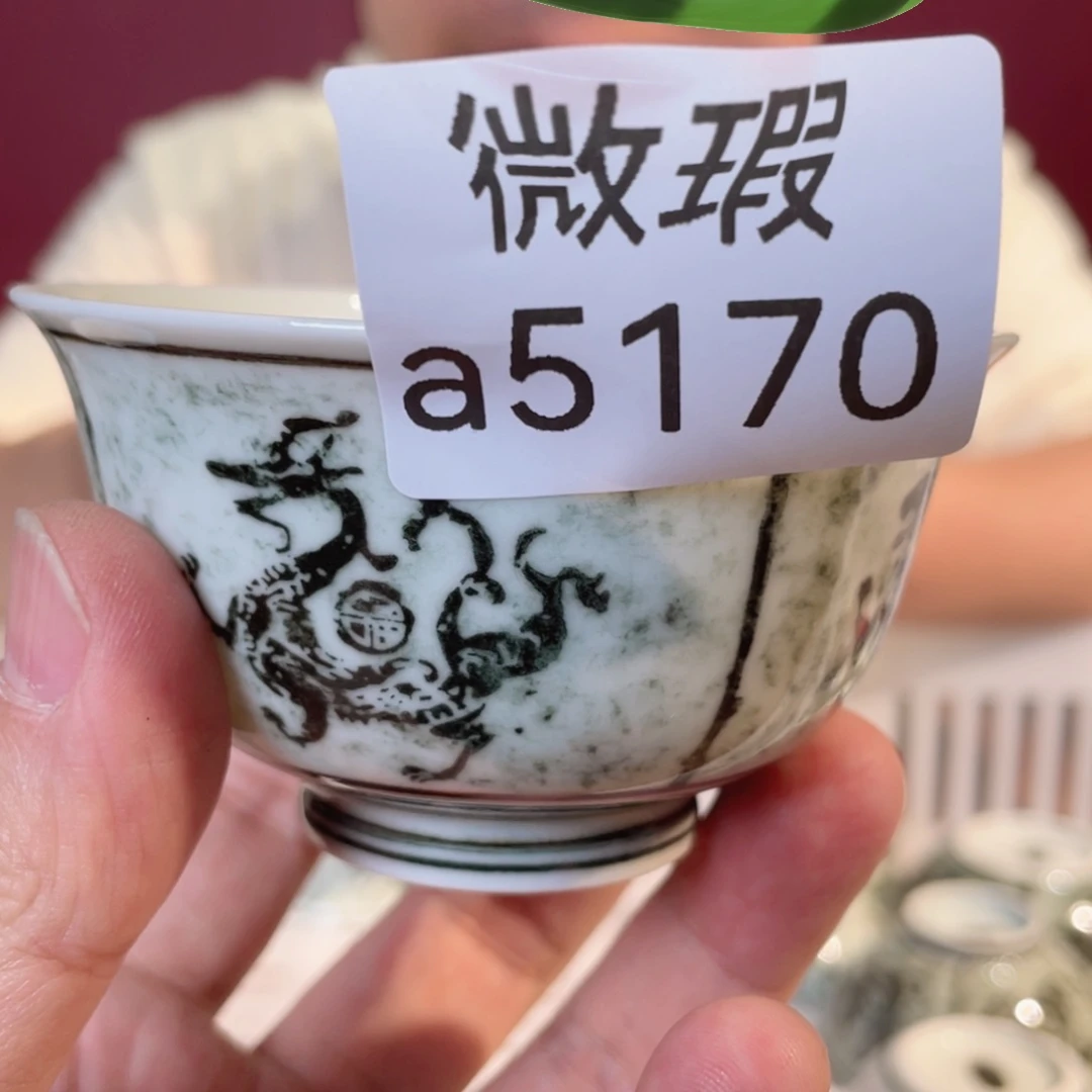 瓷片西瓜哥的大福利