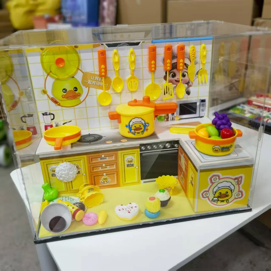 【火】小黄鸭厨房早教玩具30件套款式图案随机 不带橱柜